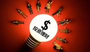 “中国地铁特许经营模式“发车””
