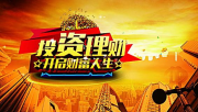 “广告收入陷下滑泥潭华尔街日报拟关分社”