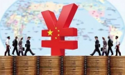 “中集“全吞”莱佛士或助推业绩好转”